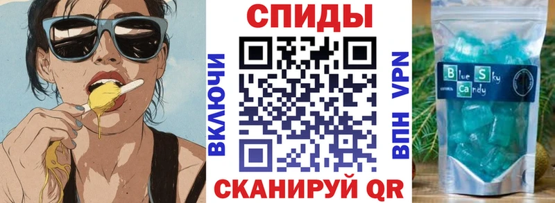 Амфетамин 97% Енисейск