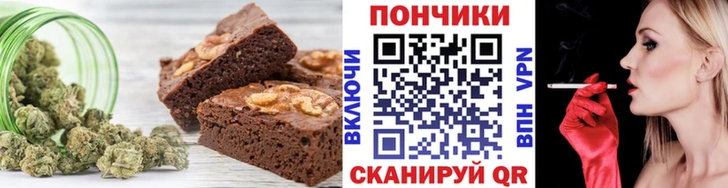 Cannafood конопля  Енисейск 