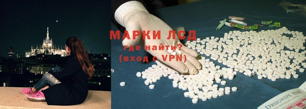 mdpv Инта