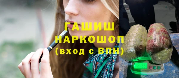альфа пвп Иннополис