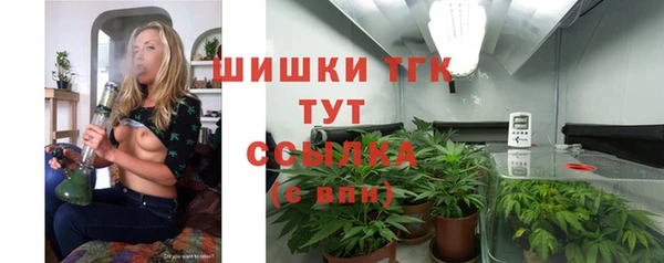 альфа пвп Иннополис