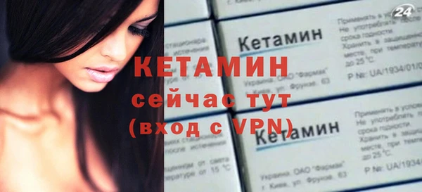 mdpv Инта
