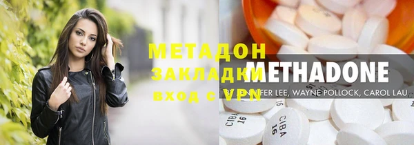 альфа пвп Иннополис