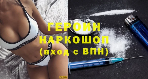 MESCALINE Инсар