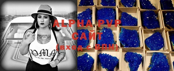 MESCALINE Инсар