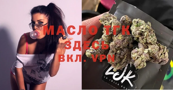MESCALINE Инсар