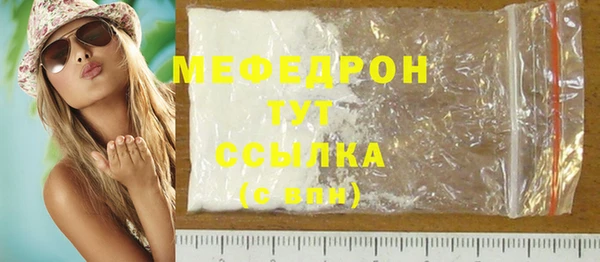 альфа пвп Иннополис