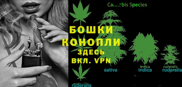 альфа пвп Иннополис