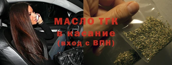 альфа пвп Иннополис