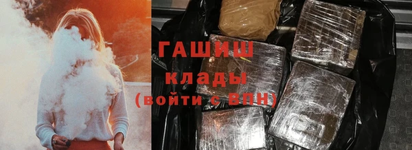альфа пвп Иннополис