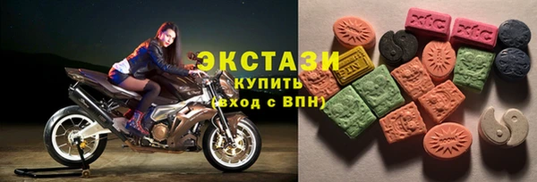 альфа пвп Иннополис