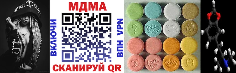MDMA Molly  купить   МЕГА ссылки  Енисейск 