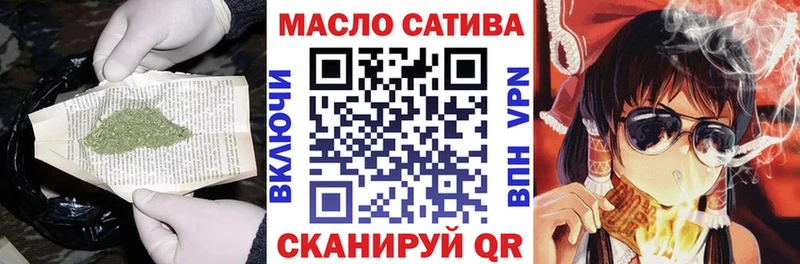 KRAKEN ТОР  Енисейск  Дистиллят ТГК концентрат  купить  